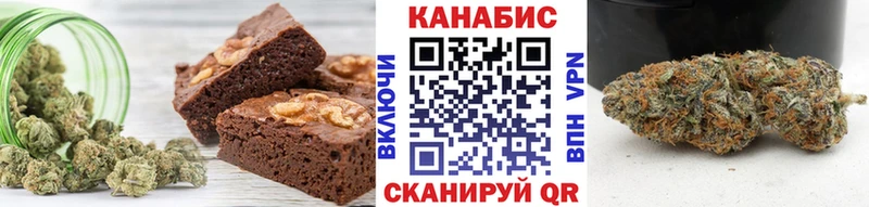это телеграм  Барабинск  Canna-Cookies конопля  закладка  OMG ссылки 