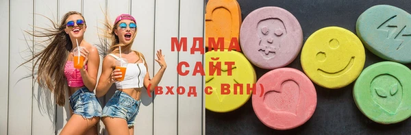 бутират Баксан