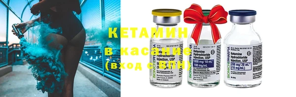 MESCALINE Балабаново