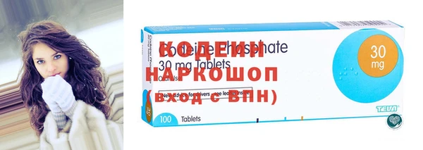 бутират Баксан
