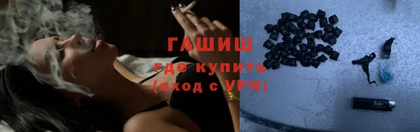 бутират Баксан