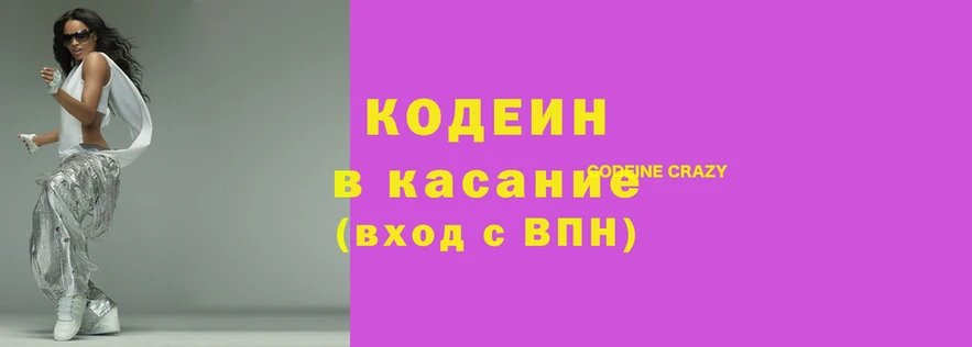 бутират Баксан