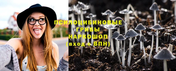 MESCALINE Балабаново