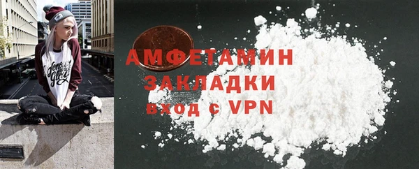 MESCALINE Балабаново