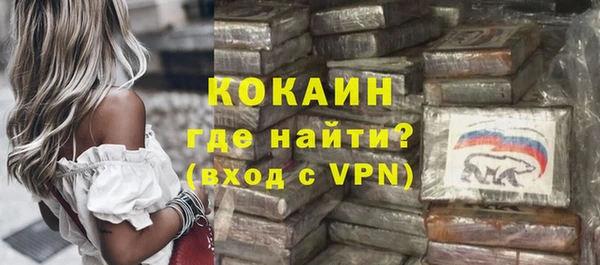 MESCALINE Балабаново