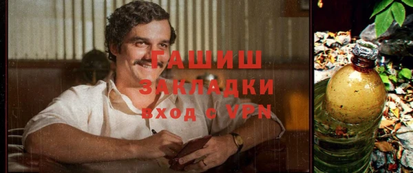 MESCALINE Балабаново
