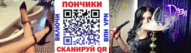 МАРИХУАНА Ganja  Барабинск 